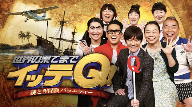 スクリーンショット 2023-01-25 6.18.48