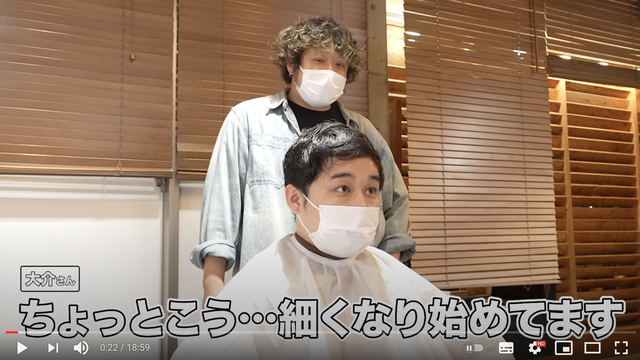 スクリーンショット 2021-06-30 22.55.36