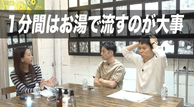 スクリーンショット 2026-07-01 12.44.10