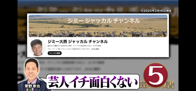 C38A58EE-BDC8-4611-83AD-8D67B9992852