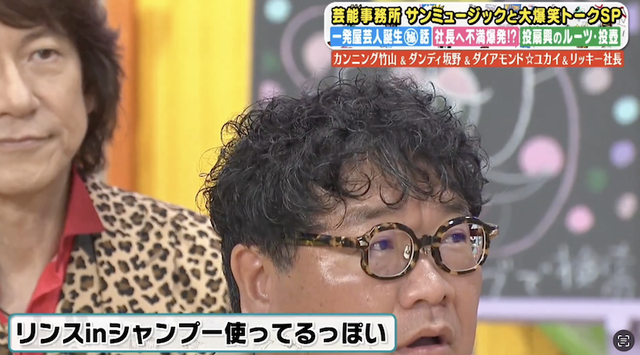 スクリーンショット 2025-09-30 11.54.44