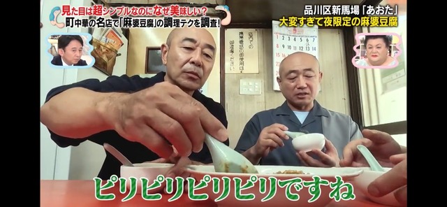 LINE_ALBUM_20241101_241101_2