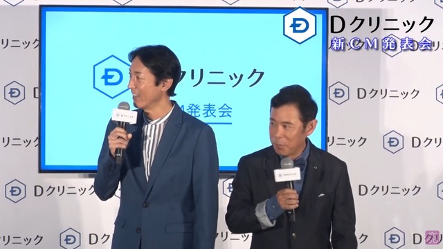 スクリーンショット 2019-09-15 14.36.00