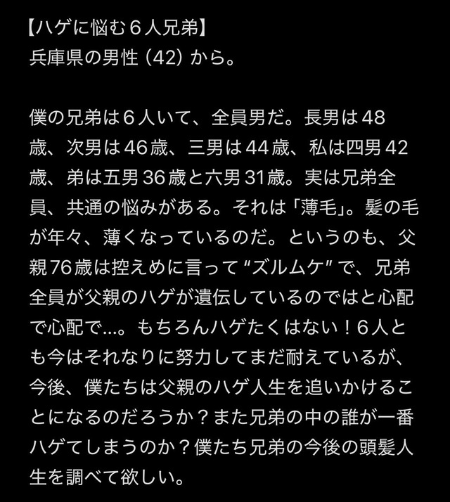 LINE_ALBUM_20250711_250711_1