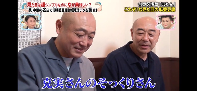 LINE_ALBUM_20241101_241101_6