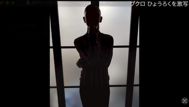 スクリーンショット 2025-05-16 15.10.39