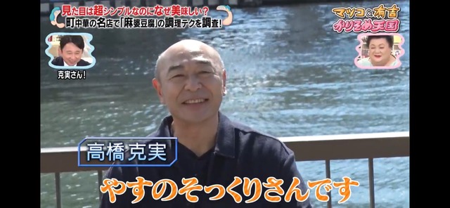 LINE_ALBUM_20241101_241101_11