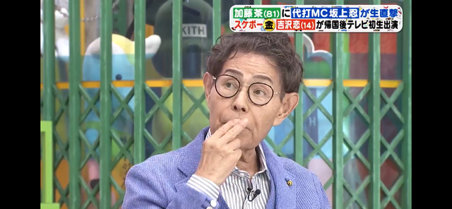 D99CA7AF-2ECE-4AFE-BF8E-CACD3E69E9CE