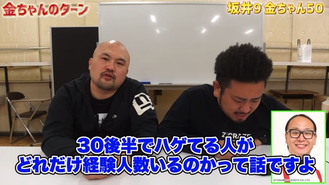 スクリーンショット 2022-04-17 20.52.57