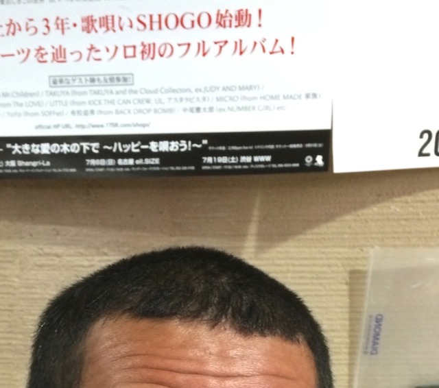 スクリーンショット 2020-05-10 18.46.35