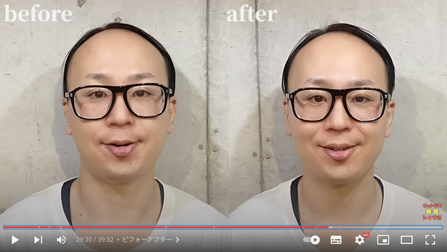 スクリーンショット 2023-05-05 11.53.11