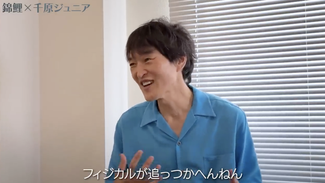 スクリーンショット 2025-07-19 17.55.19