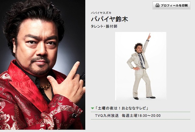 スクリーンショット 2022-02-08 18.10.36