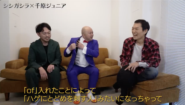 スクリーンショット 2023-12-30 16.19.46