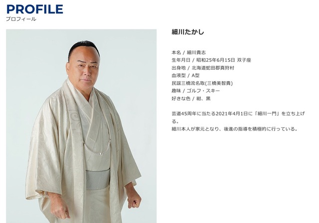 スクリーンショット 2022-04-29 22.36.14