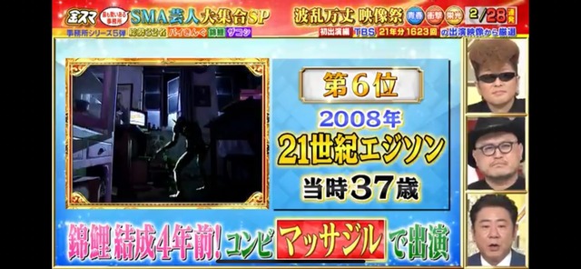 LINE_ALBUM_20220509_220509_14