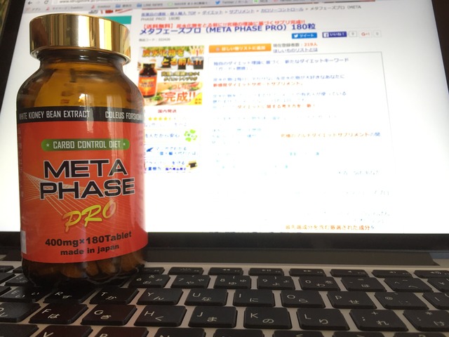 20160513_052218626_iOS