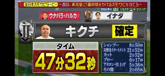 LINE_ALBUM_20250511_250511_3