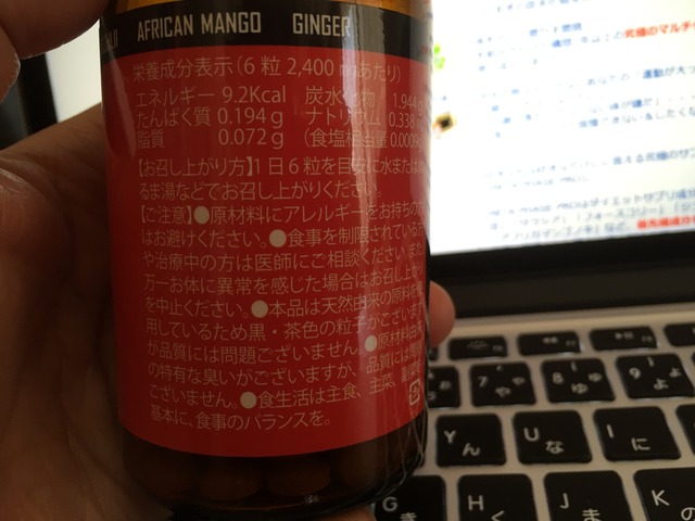 20160513_052304131_iOS