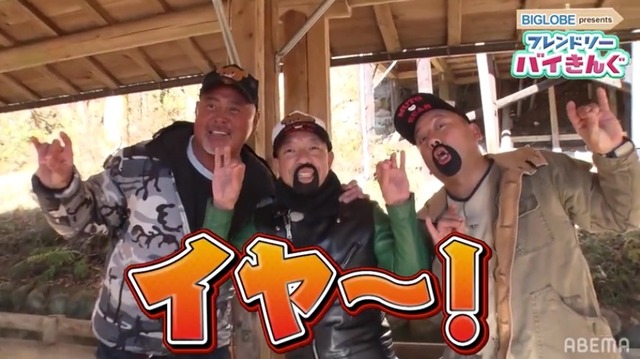 スクリーンショット 2021-03-17 23.05.40