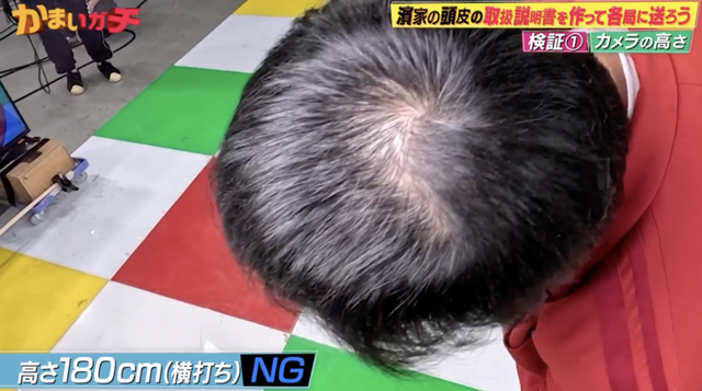 スクリーンショット 2026-03-19 12.33.10