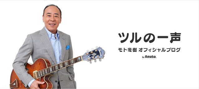 スクリーンショット 2021-12-18 18.40.41