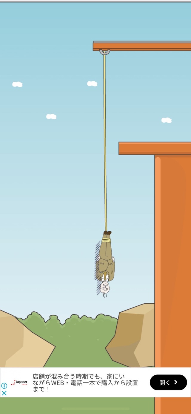 LINE_ALBUM_20250612_250612_2