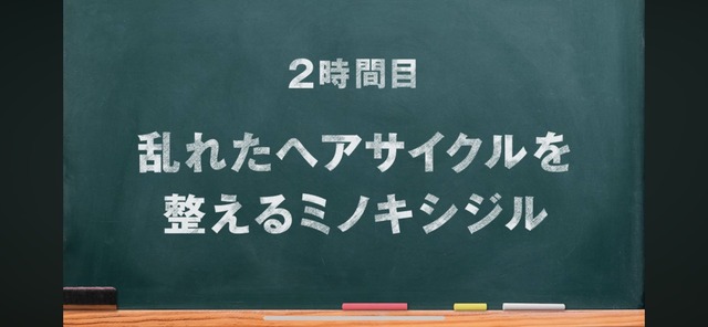 LINE_ALBUM_20250919_250919_7