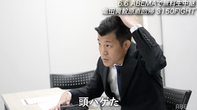 スクリーンショット 2026-06-21 11.10.48
