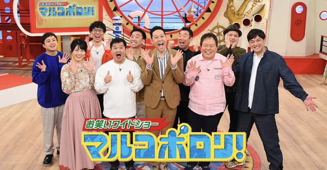 スクリーンショット 2025-08-02 14.53.32