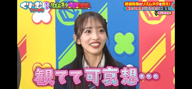 LINE_ALBUM_20251129_251129_2