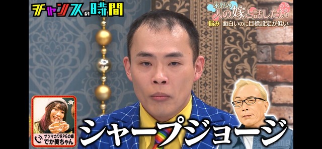 LINE_ALBUM_20251211_251211_5