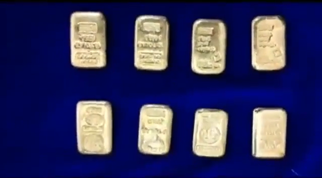 金塊