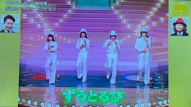 LINE_ALBUM_20250222_250222_5