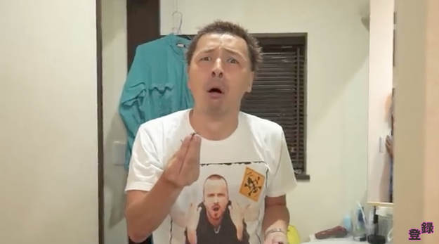 YouTuber6