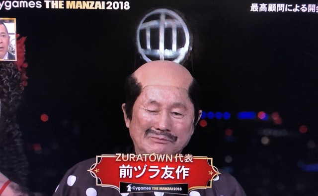 20181209_150801559_iOS