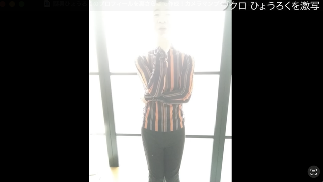 スクリーンショット 2025-05-16 15.11.49