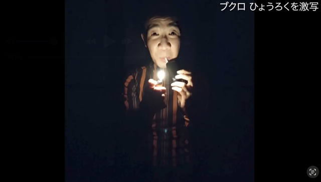 スクリーンショット 2025-05-16 15.13.31