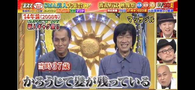 LINE_ALBUM_20220509_220509_12