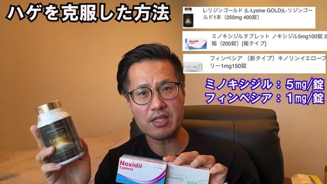 スクリーンショット 2022-05-04 21.14.36