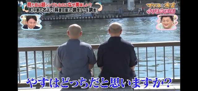 LINE_ALBUM_20241101_241101_13