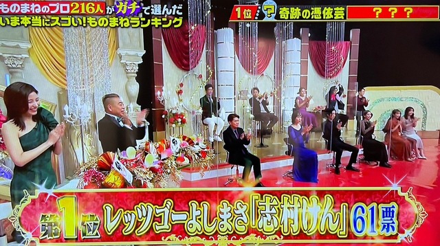 LINE_ALBUM_20230110_230110_1