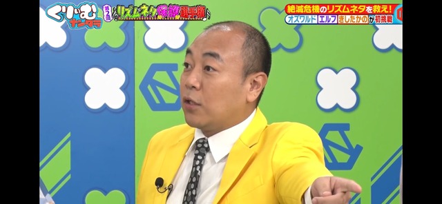 LINE_ALBUM_20251129_251129_11