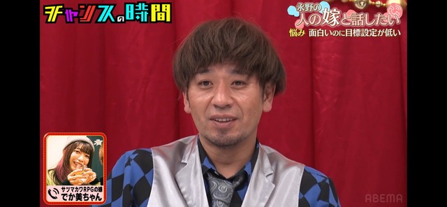 LINE_ALBUM_20251211_251211_3