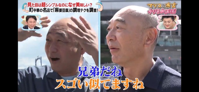 LINE_ALBUM_20241101_241101_9