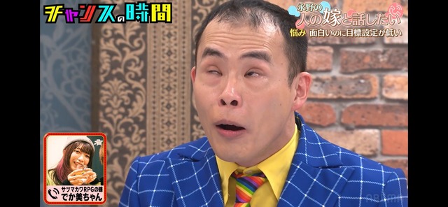 LINE_ALBUM_20251211_251211_2