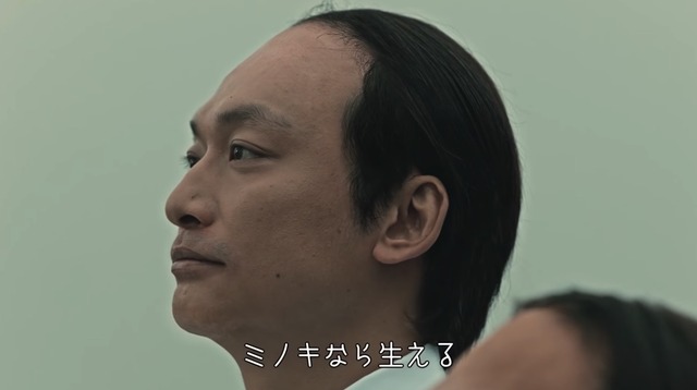 スクリーンショット 2018-08-15 14.30.33