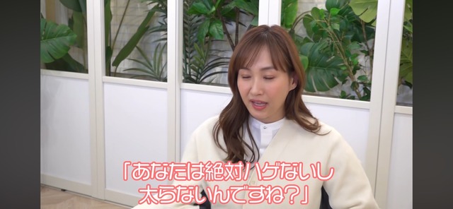 LINE_ALBUM_20260313_260313_6