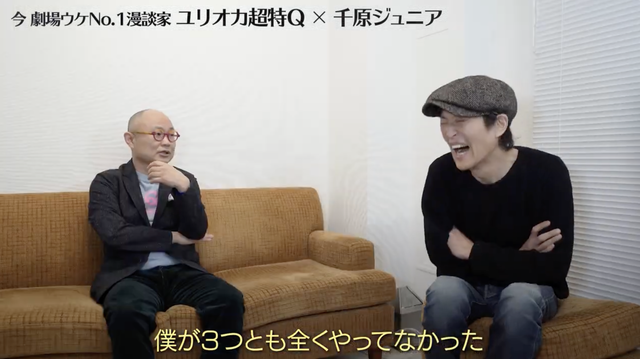 スクリーンショット 2024-02-26 11.00.27