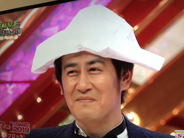 20190310_111447472_iOS